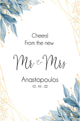 Wedding Wine Label Style 26 - Set of 2