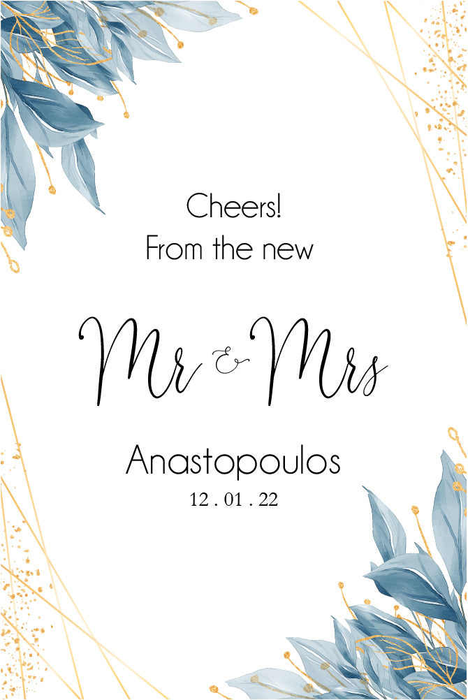 Wedding Wine Label Style 26 - Set of 2